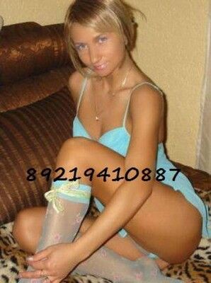 Проститутки Хыров