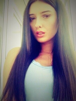 Олеся г. Зоринск