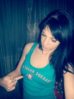 Путана города Киева