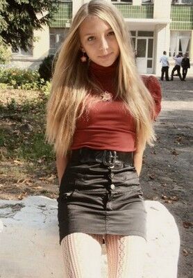 Амелия город Костерево