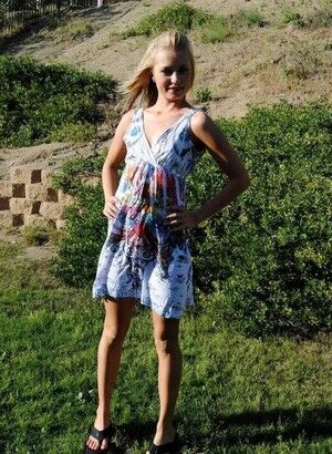 Лия город Тростянец