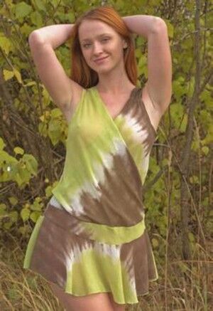 Элла город Ушконыр(Шамалган)