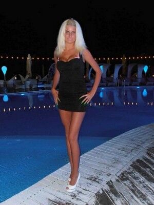 Алена город Бобринец