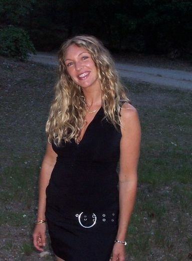 Света г. Ожерелье