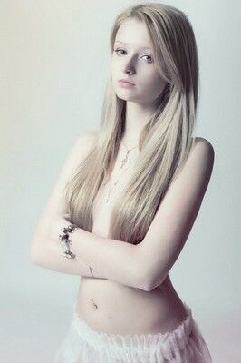 Яся г. Агинское