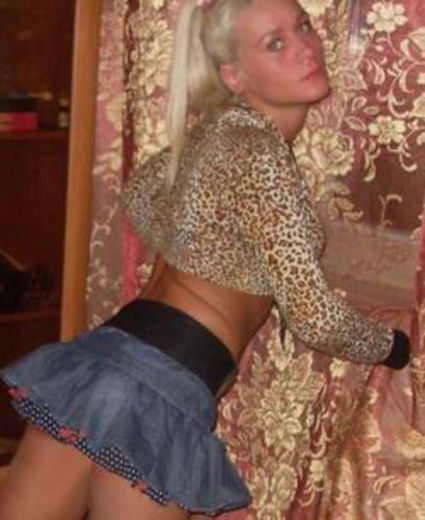 Таня город Чундж