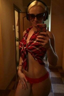 Телочки г. Геническ