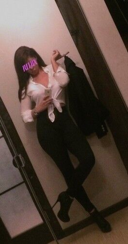 Лина город Иршава