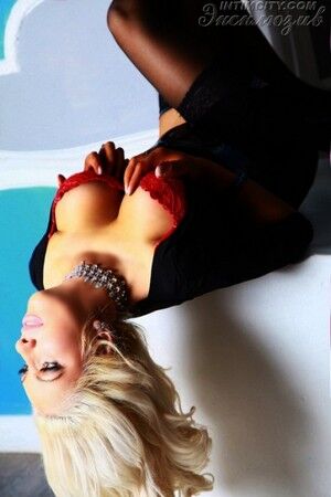 Полина город Лагань