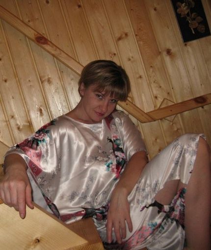 Телочка г. Отрадной