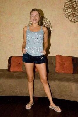 Телочки Партизанска