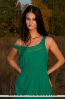 Алиса город Шахунья