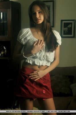 Алина город Тарановское