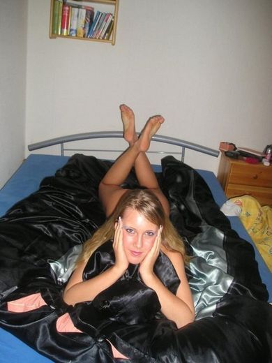 Девочка города Сатки