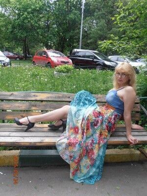 Альбина г. Кулунда