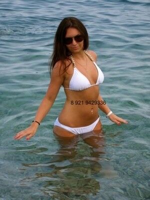 Камилла город Липовец