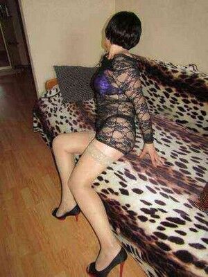 Яна г. Самбор