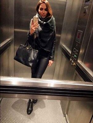 Света г. Счастье