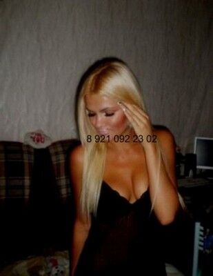 Бляди города Тейково