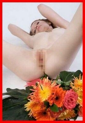 Девочки Экажево