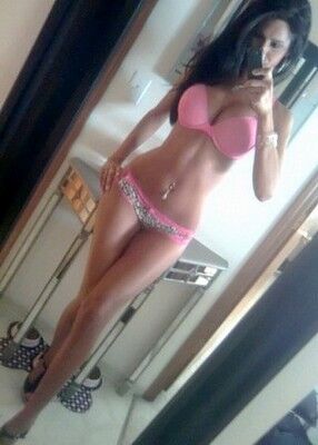 Вероника город Голицыно