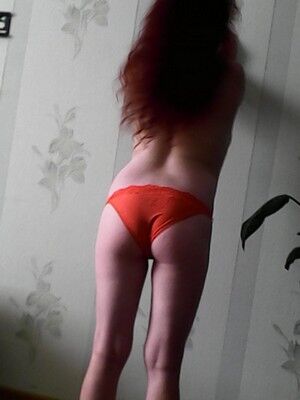 Бляди Незлобная