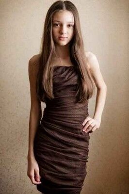 Варя город Шимановск