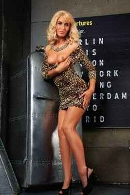 Лола город Трекино