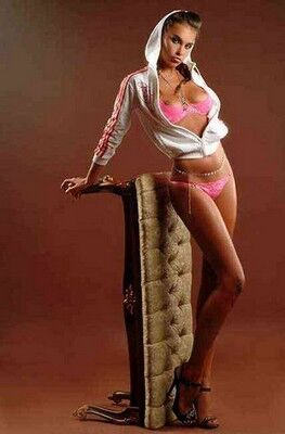 Василиса город Усть-Таловка